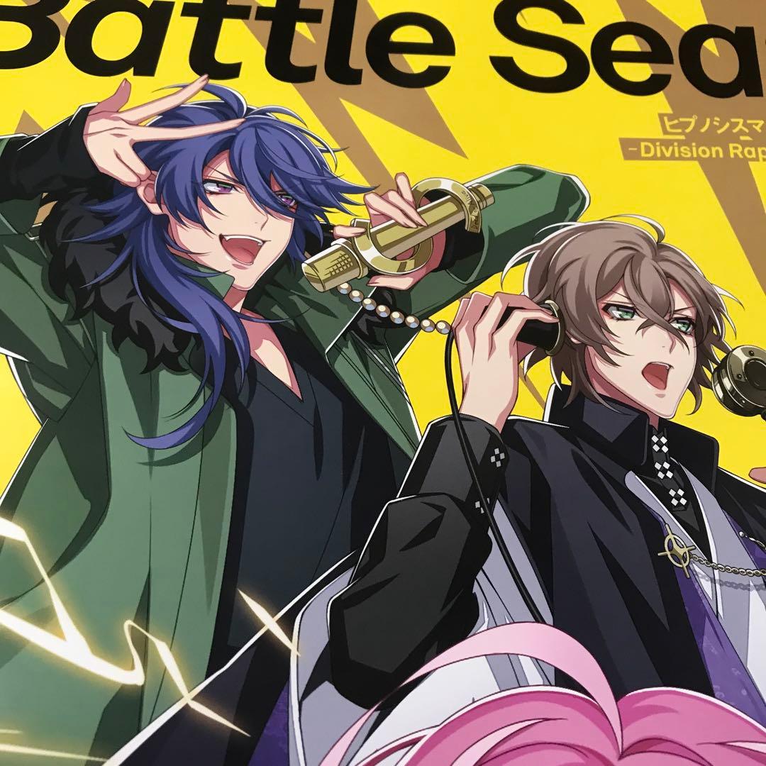 ヒプノシスマイク ポスター B2サイズ　　④