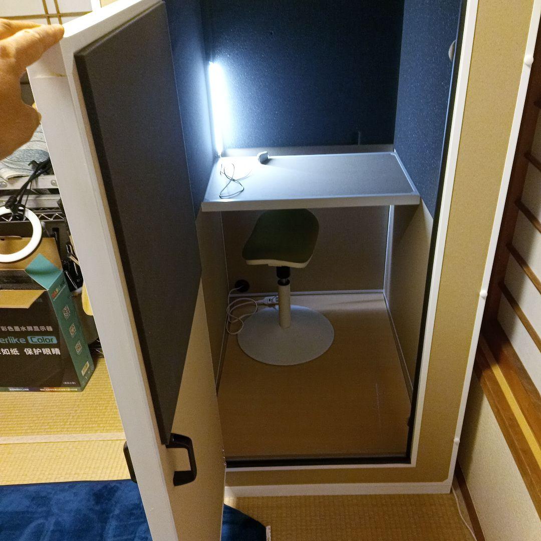 西東京市　ダンボっちトール　ほぼ新品　オプション部材付き　防音ブース