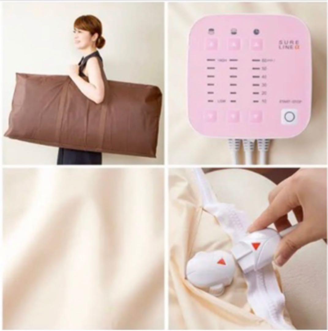 ☆パルティール シュアラインα☆