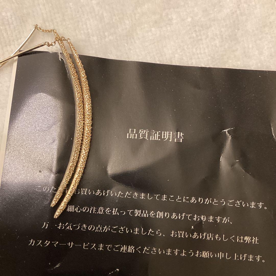 アヤミジュエリー　Pave Straight Earrings ピアス