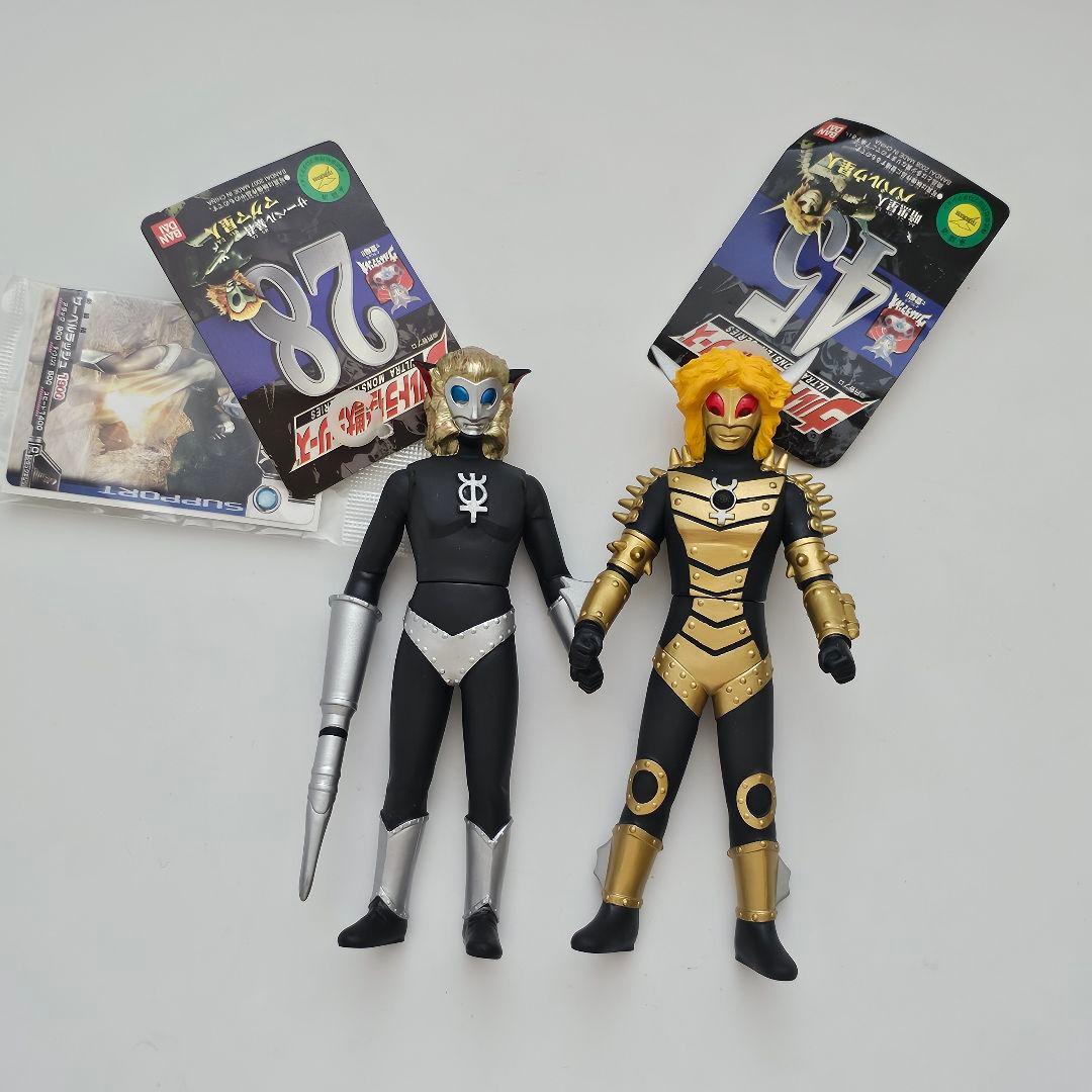 タグ付きウルトラマン怪獣１０体セット