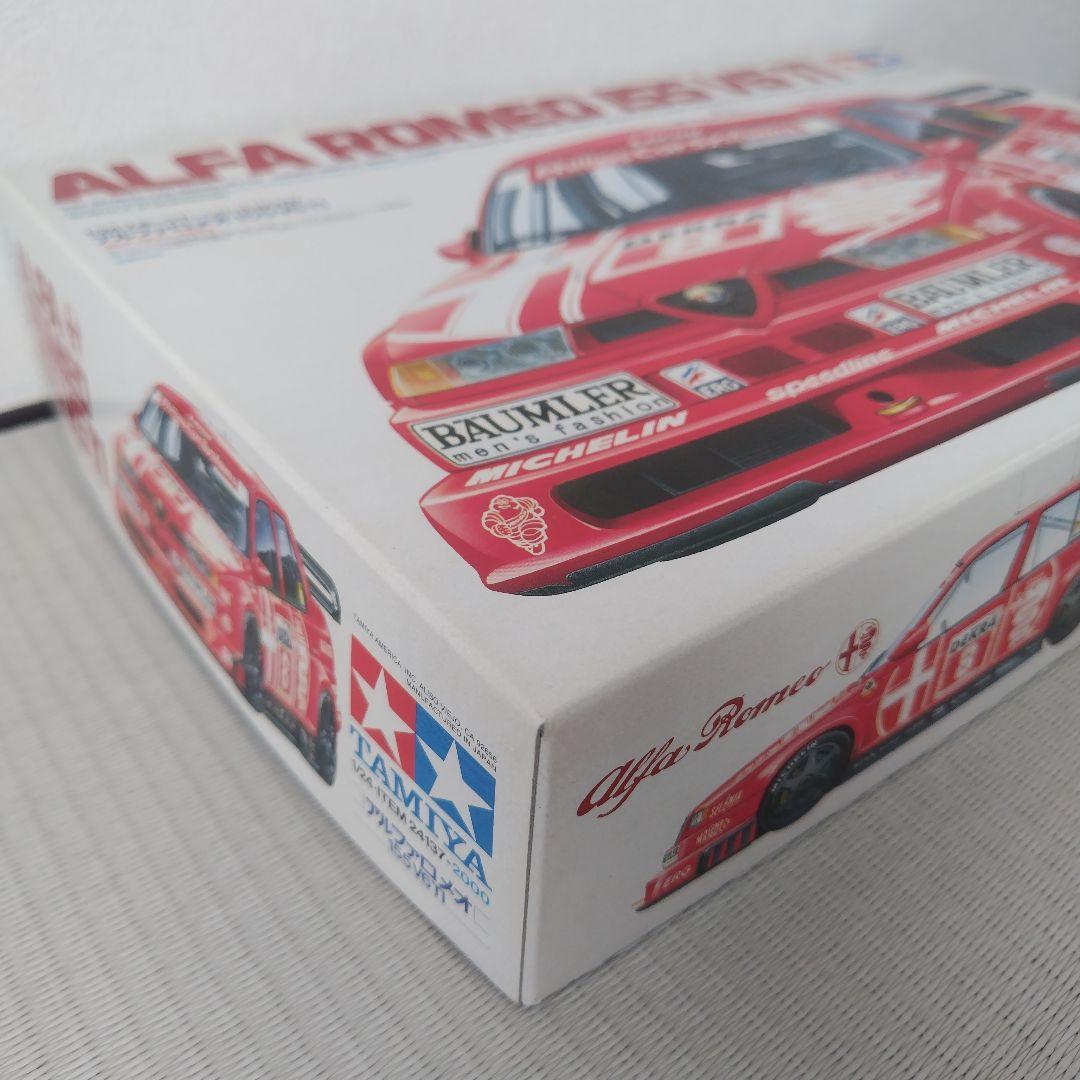タミヤ アルファロメオ 155 V6 TI