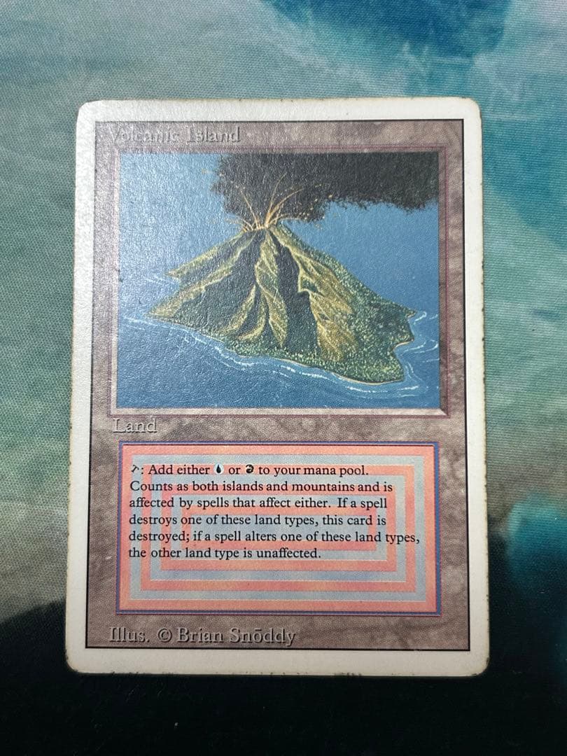 Volcanic  マジック：ザ・ギャザリング