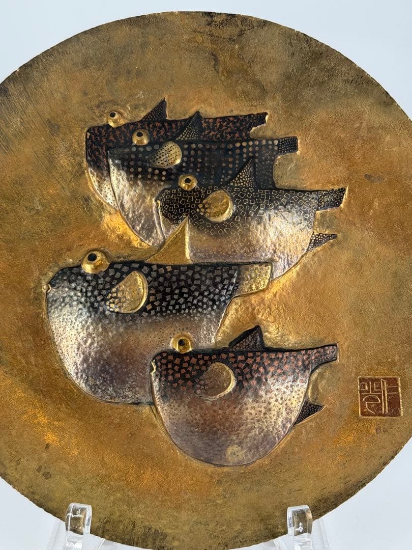 銀製　打出河豚図皿　総重量330g