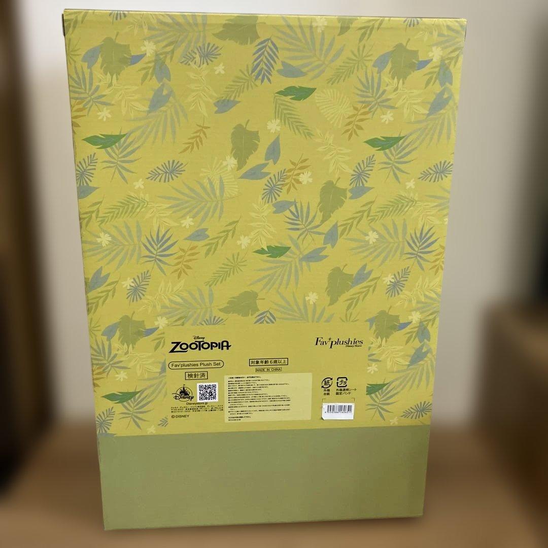 ズートピア　ニック・ワイルド コスチューム セット Fav'plushies