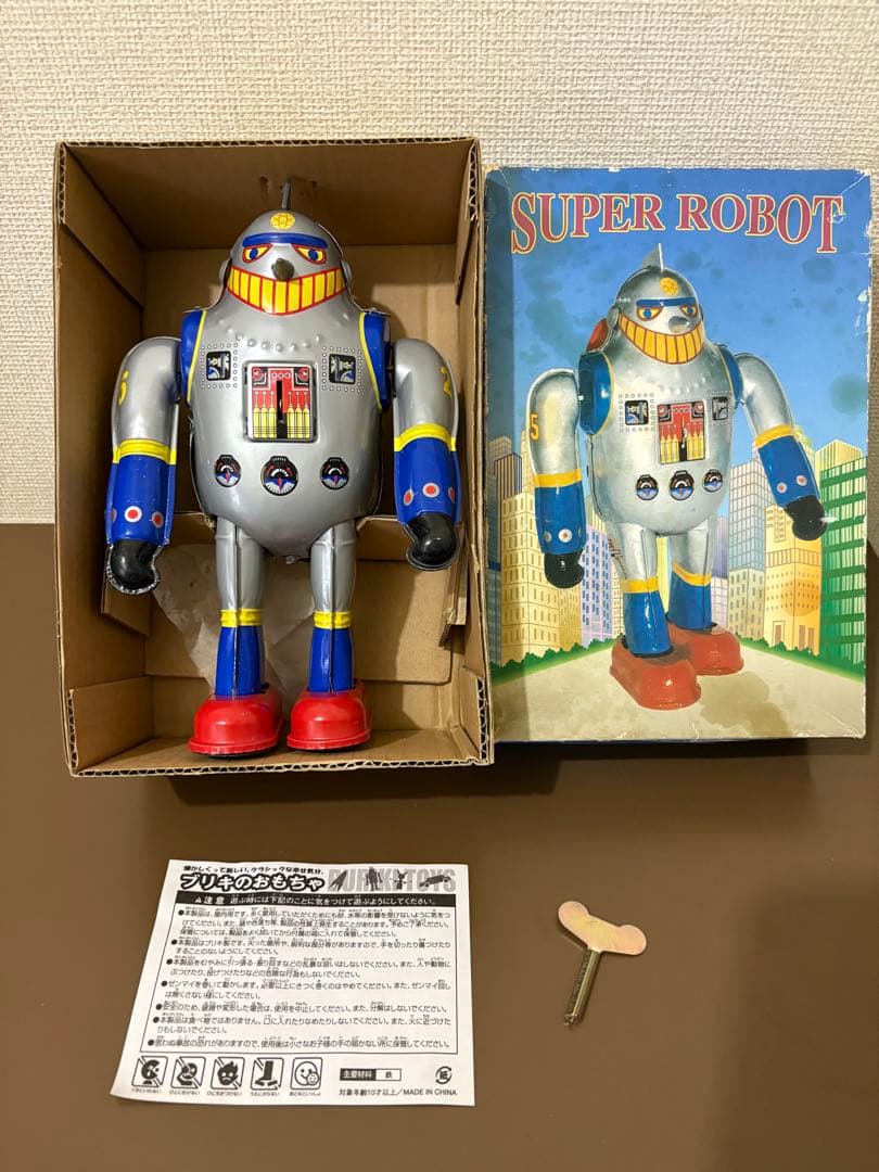 ブリキロボット　X-25