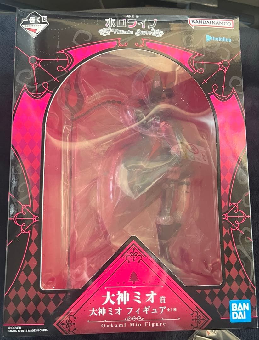 一番くじ ホロライブ ～Villain Style～ 大神ミオ賞 大神ミオ