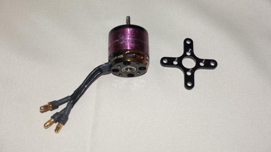 ブラシレスモータ