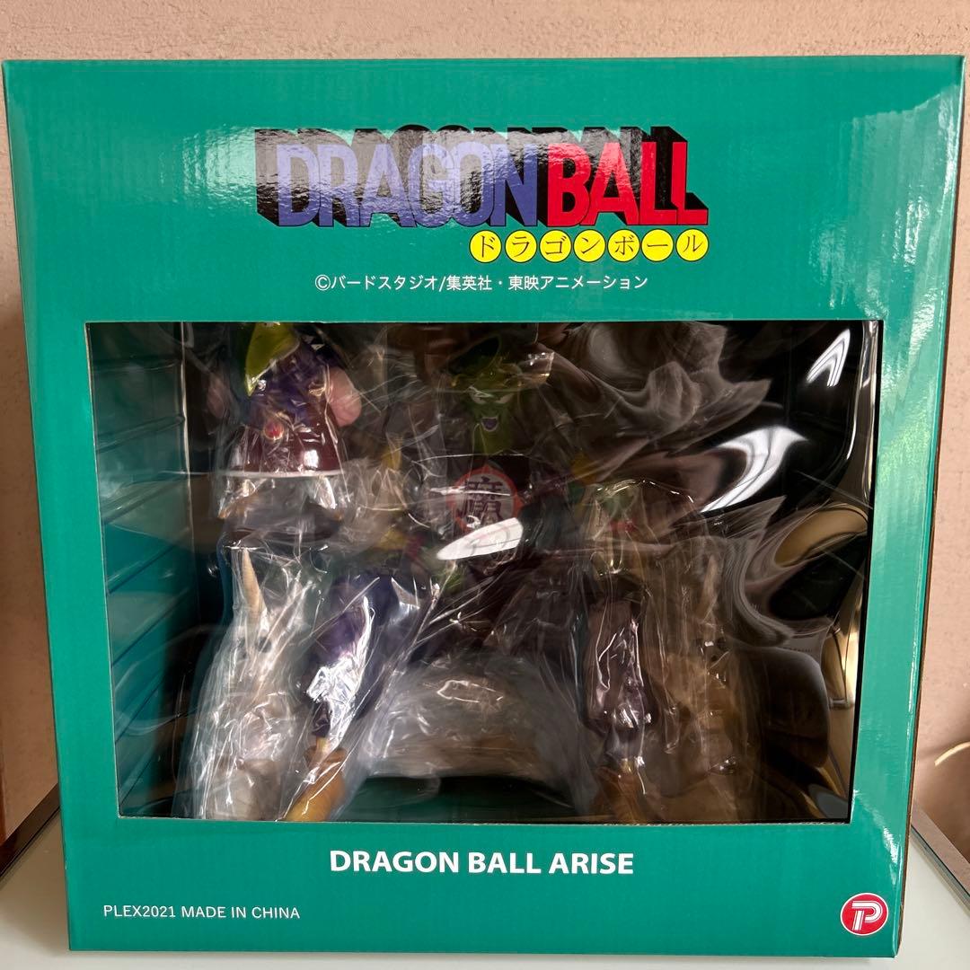 ドラゴンボールアライズ ピッコロ大魔王 特別カラー