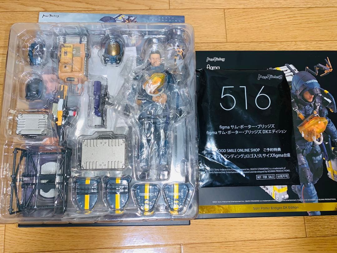 figma DEATH STRANDING サム・ポータ・ブリッジス 516DX