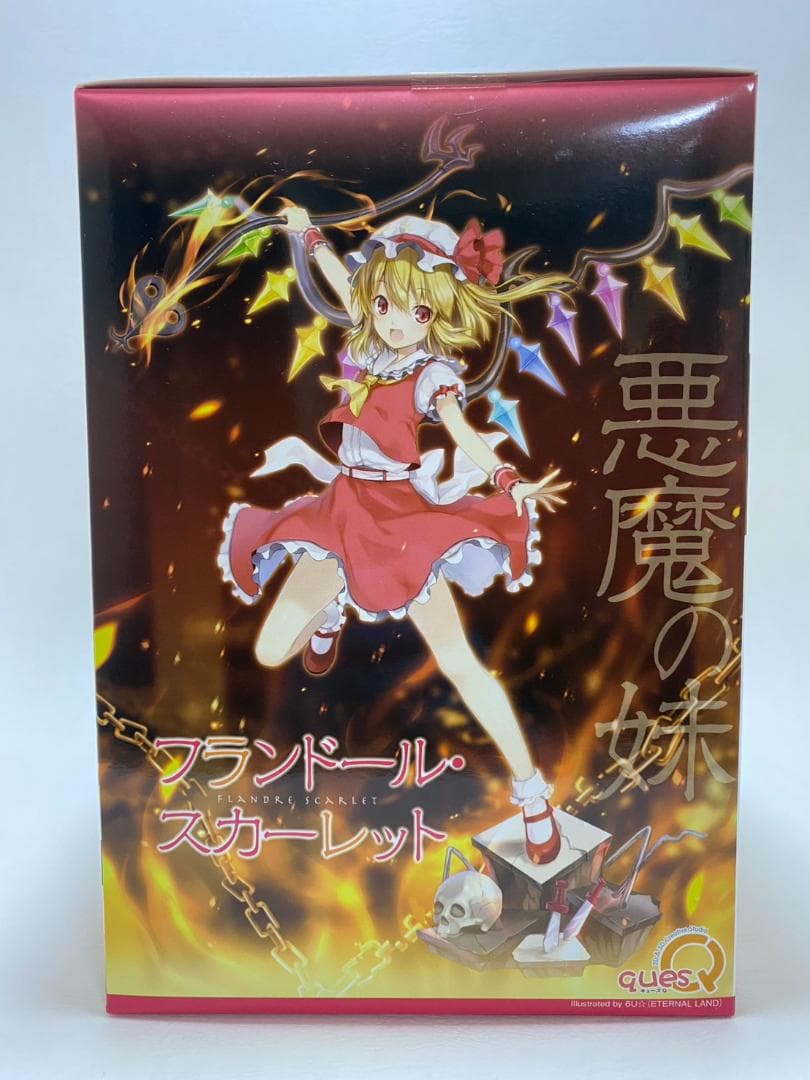 【未開封】東方Project フランドール・スカーレット フィギュア