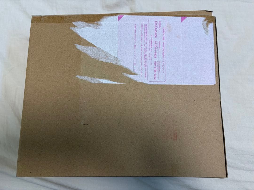 Gフレーム　サイコ・ガンダム　プレミアムバンダイ限定