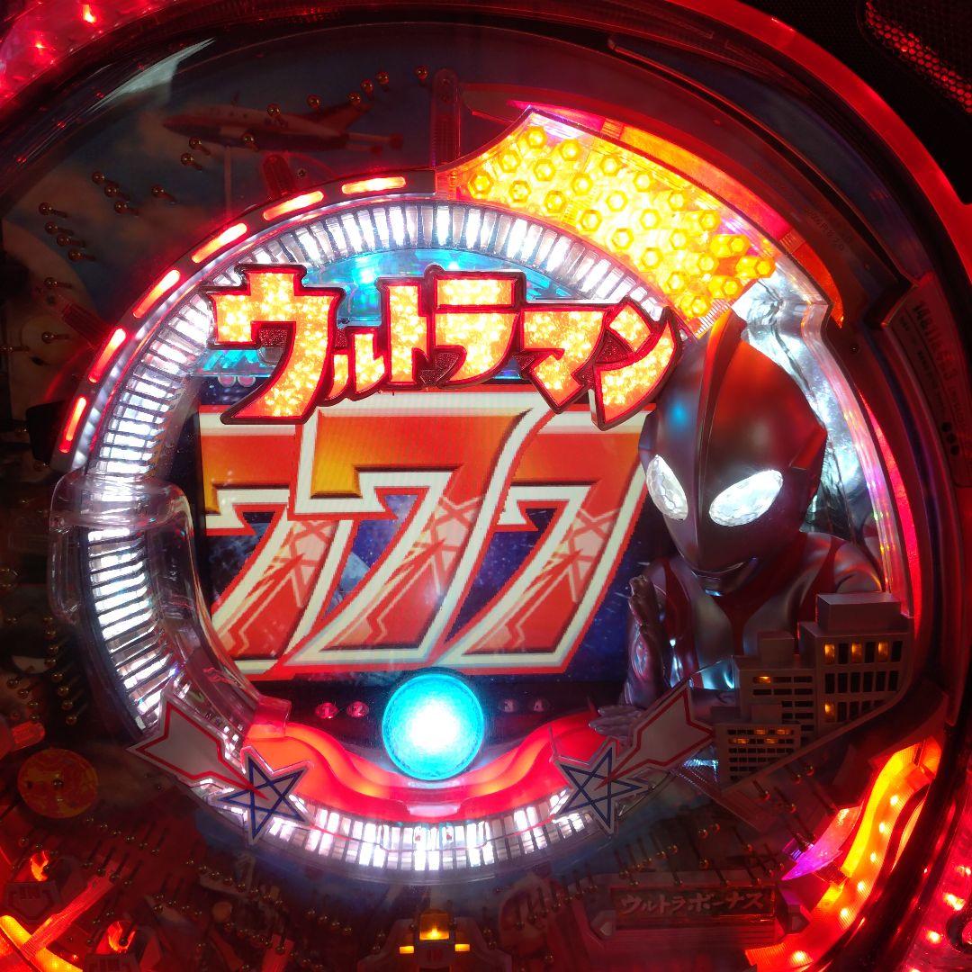 タイムセール！CR ぱちんこ ウルトラマン　1/397　MAX