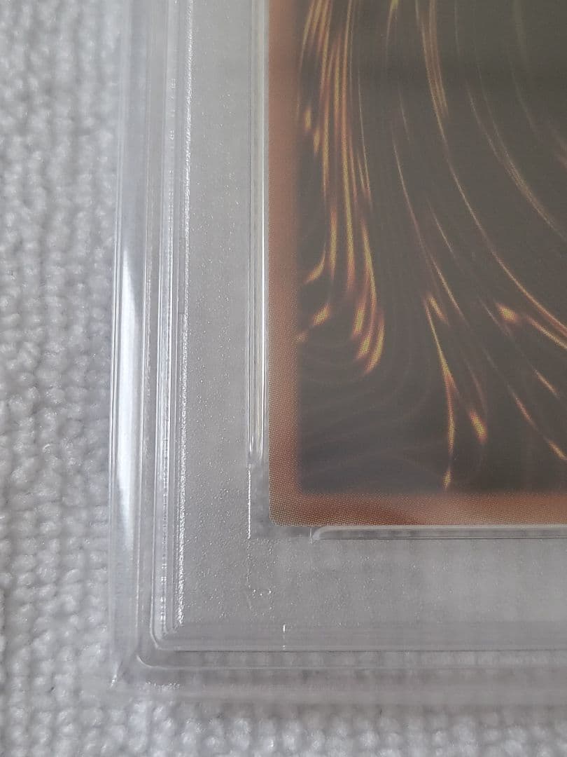 遊戯王　I:Pマスカレーナ　20th　PSA10 日版