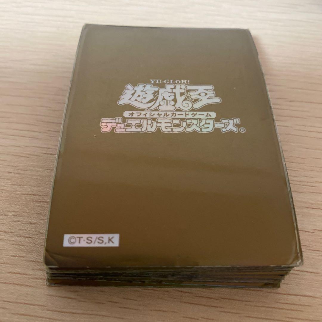 遊戯王　スリーブ　初期ロゴ　まとめ大量　オシリス　ゴールド　シルバー　ブルー