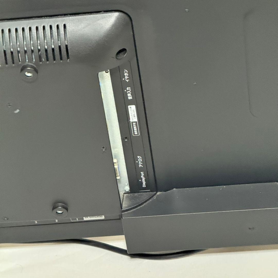 最終値下げI.O DATA LCD-M4K551XD2 55インチディスプレイ