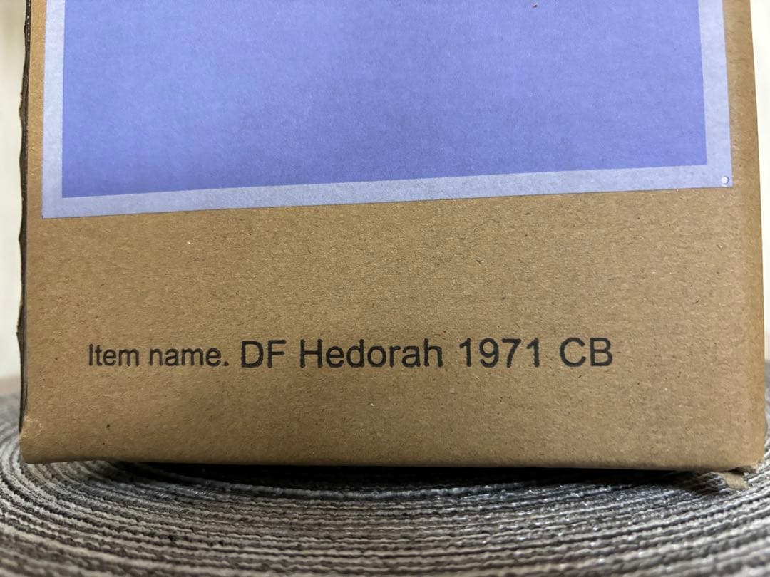 輸送箱未開封 デフォリアル ヘドラ クリアブラックVer.