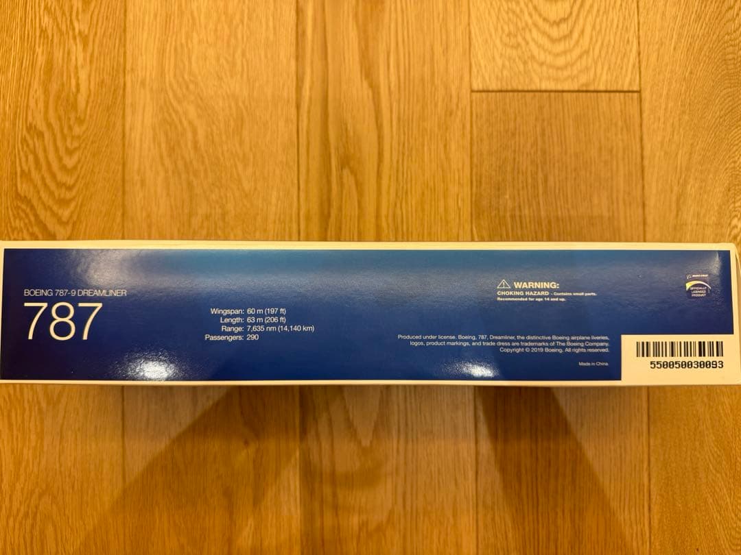 Boeing 787-9 Dreamliner 1:200モデル
