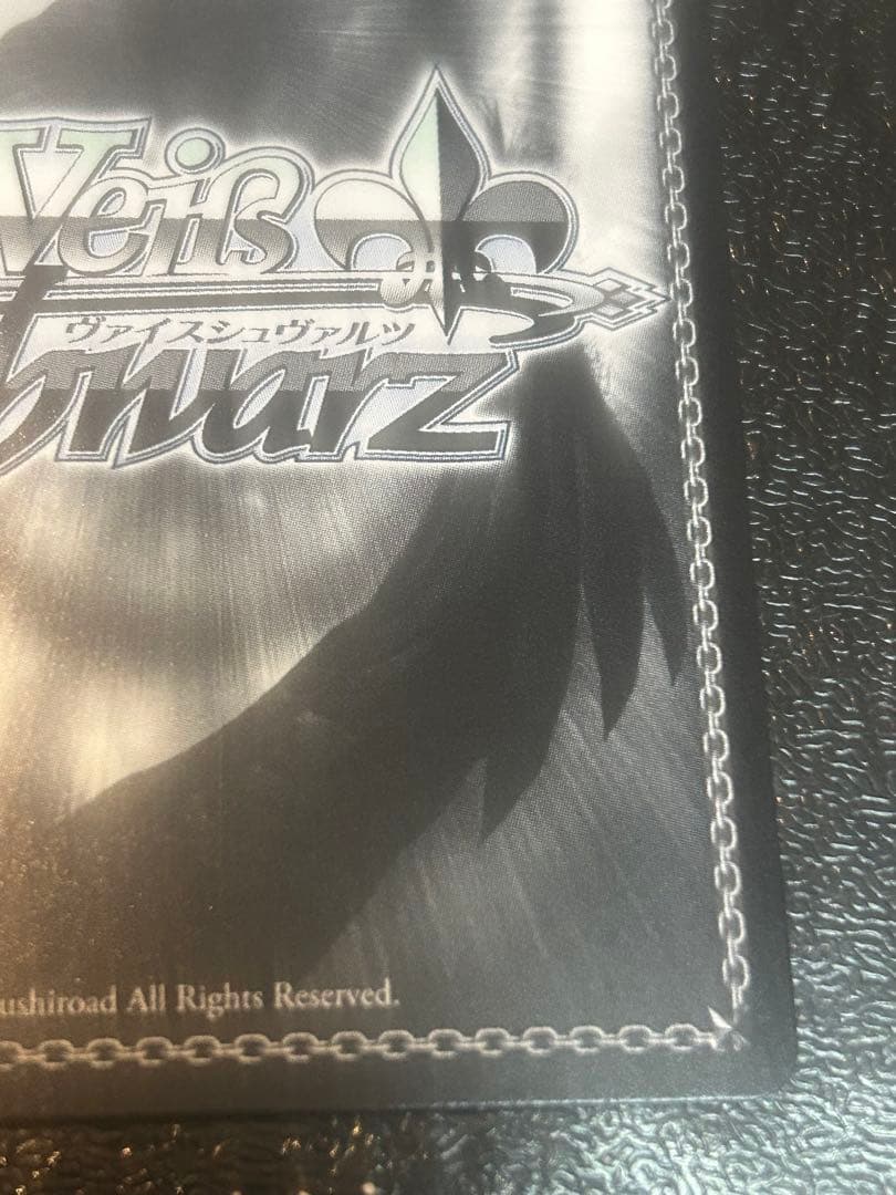 ヴァイスシュヴァルツ　アズールレーン　航空母艦　信濃　sec+