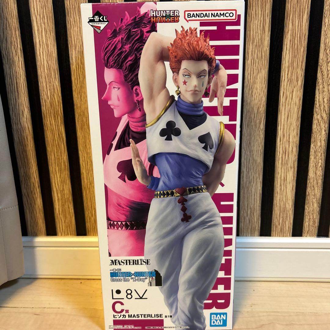 HUNTER×HUNTER 一番くじ　ヒソカ フィギュア