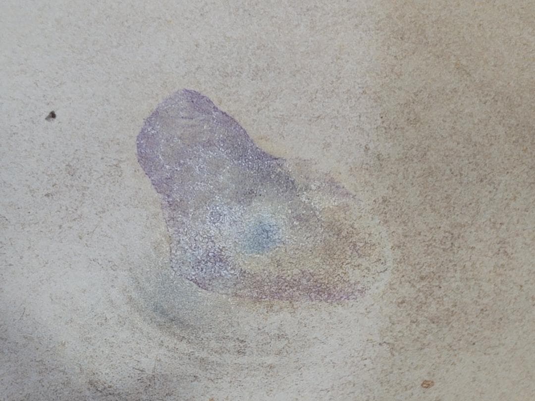 青灰釉 鼓钉水洗