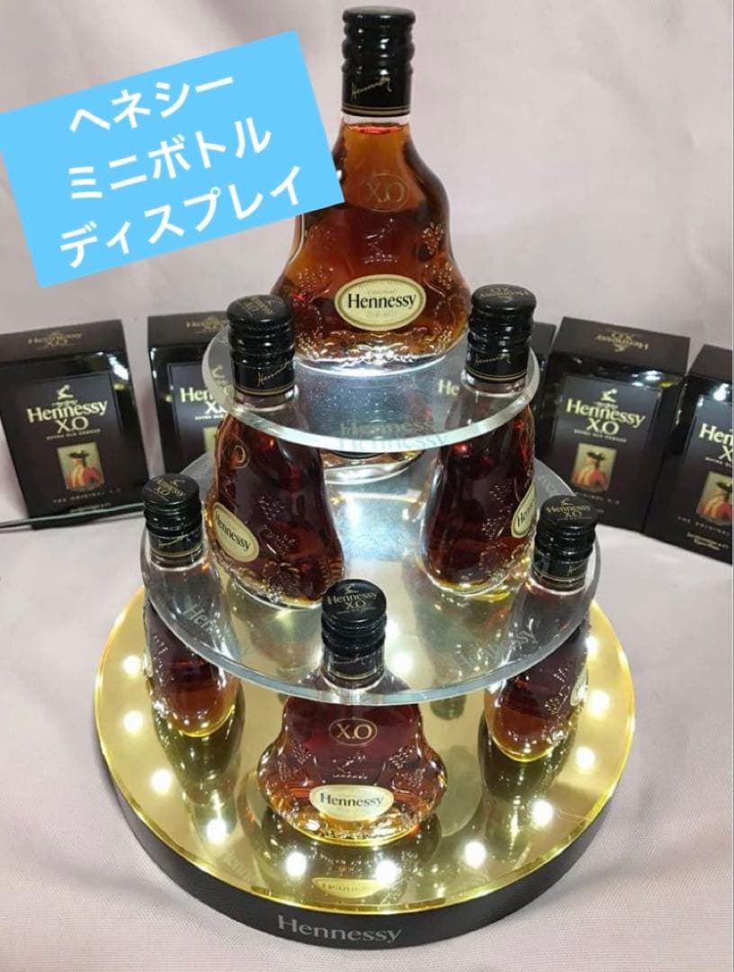 【レア品】ヘネシー　ミニボトルタワーディスプレイ　非売品※稼動品