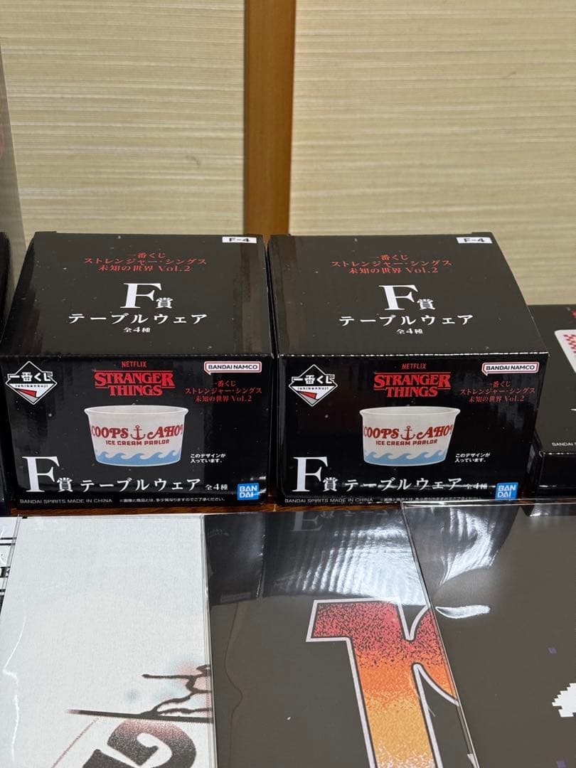 STRANGER THINGS デモゴルゴンフィギュアスペシャルカラーver