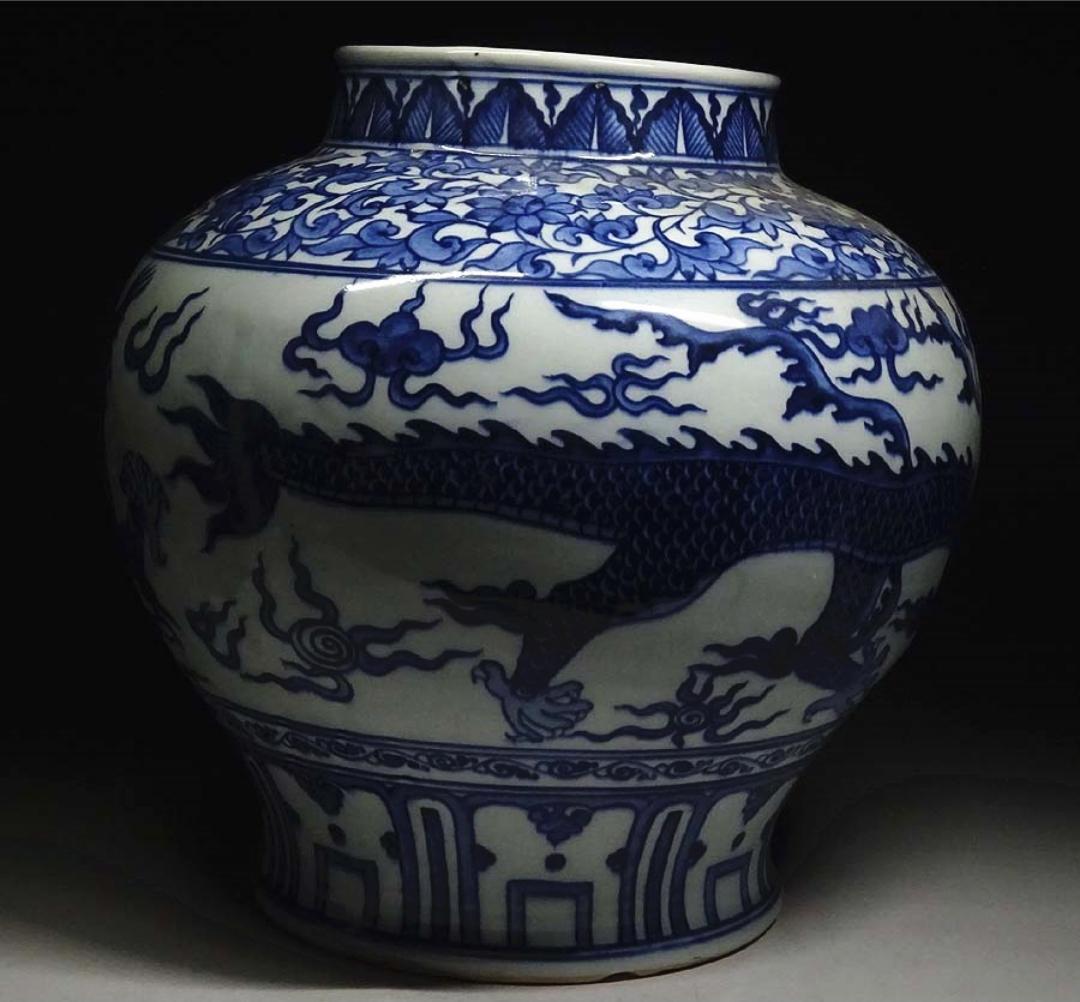 中国古玩 元染 染付 雲龍紋 大壺 高約29cm 唐物 時代物 c05390