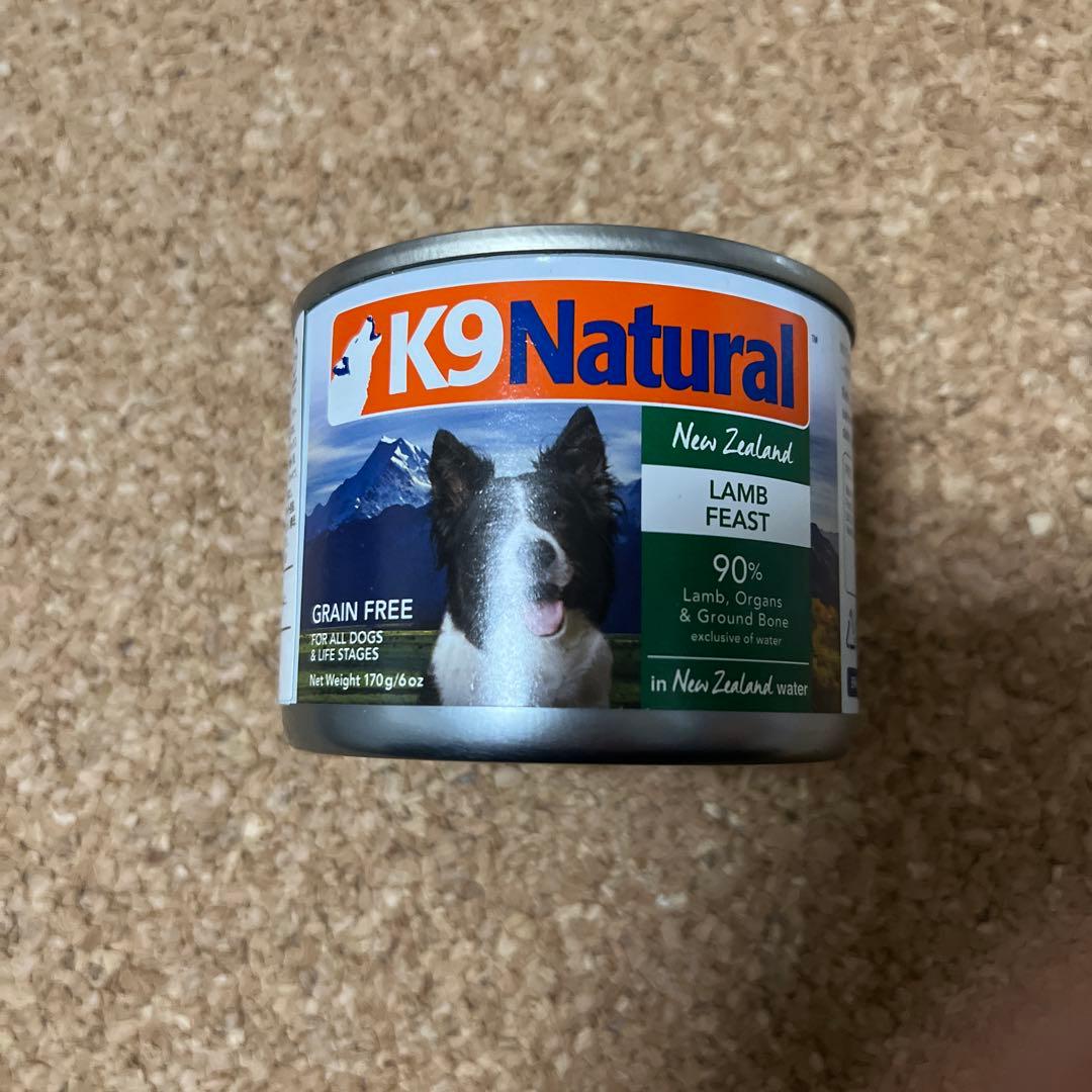 K9ナチュラル　100g 4種セット　おまけ付き