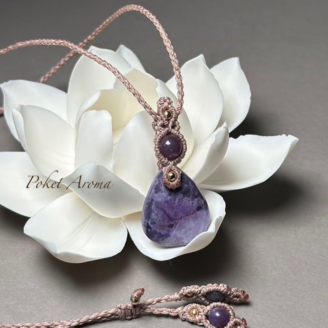 『慈詩』スギライトとバイカラールビーのマクラメペンダントネックレス