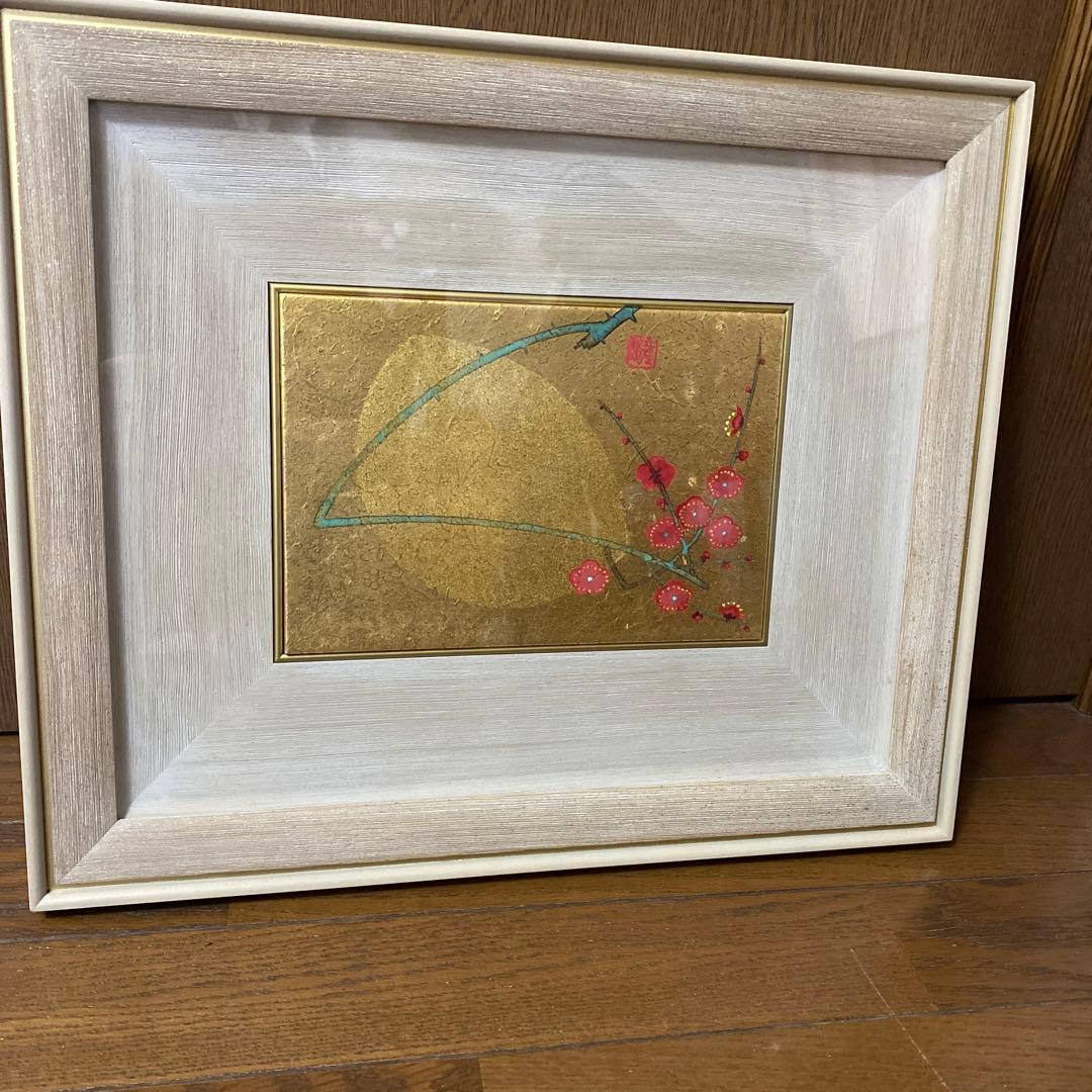 石踊　達哉　　紅梅SM