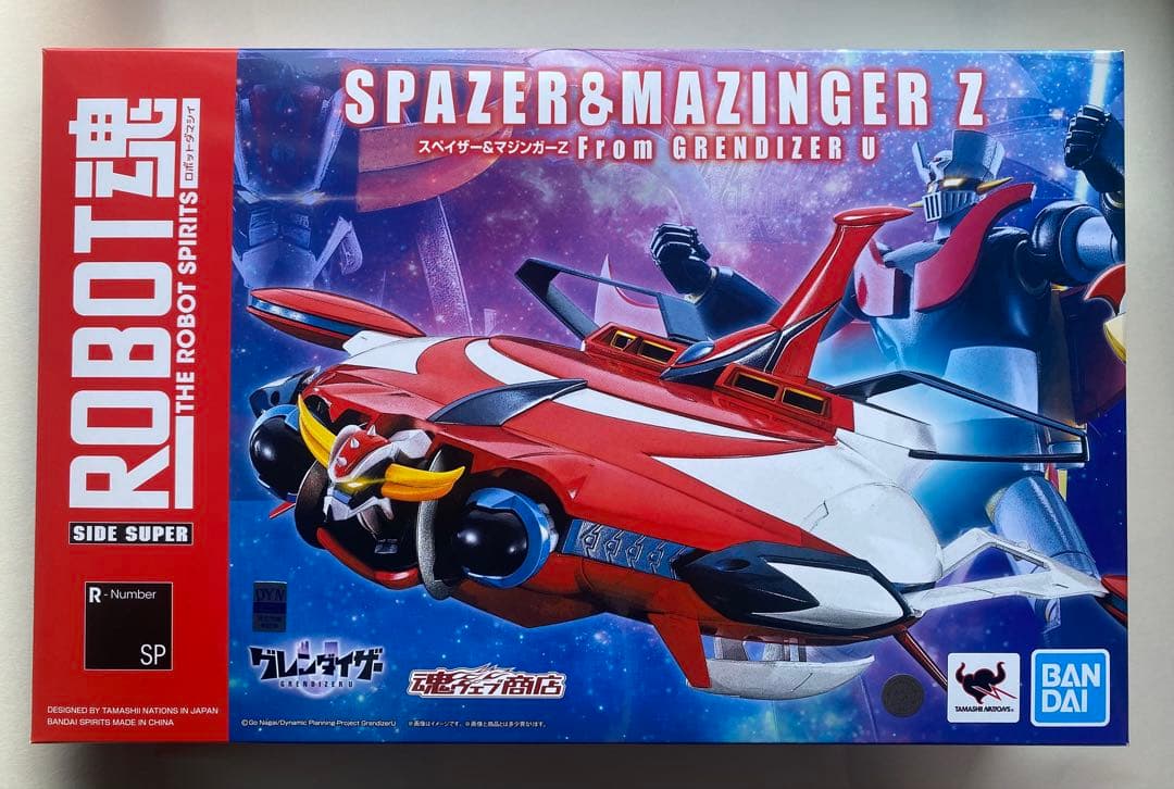 【希少品新品セット】マジンガーZ&グレンダイザー&スペイザーコンプリートセット