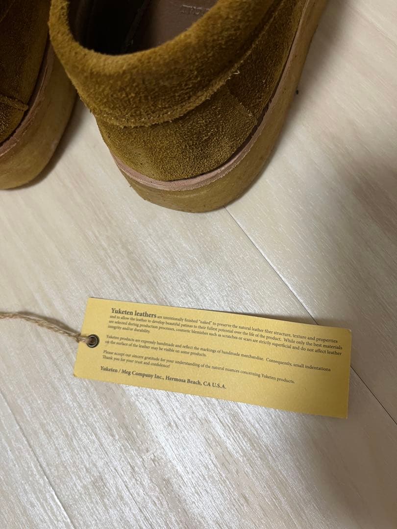 靴 Yuketen Country Ranger EU43