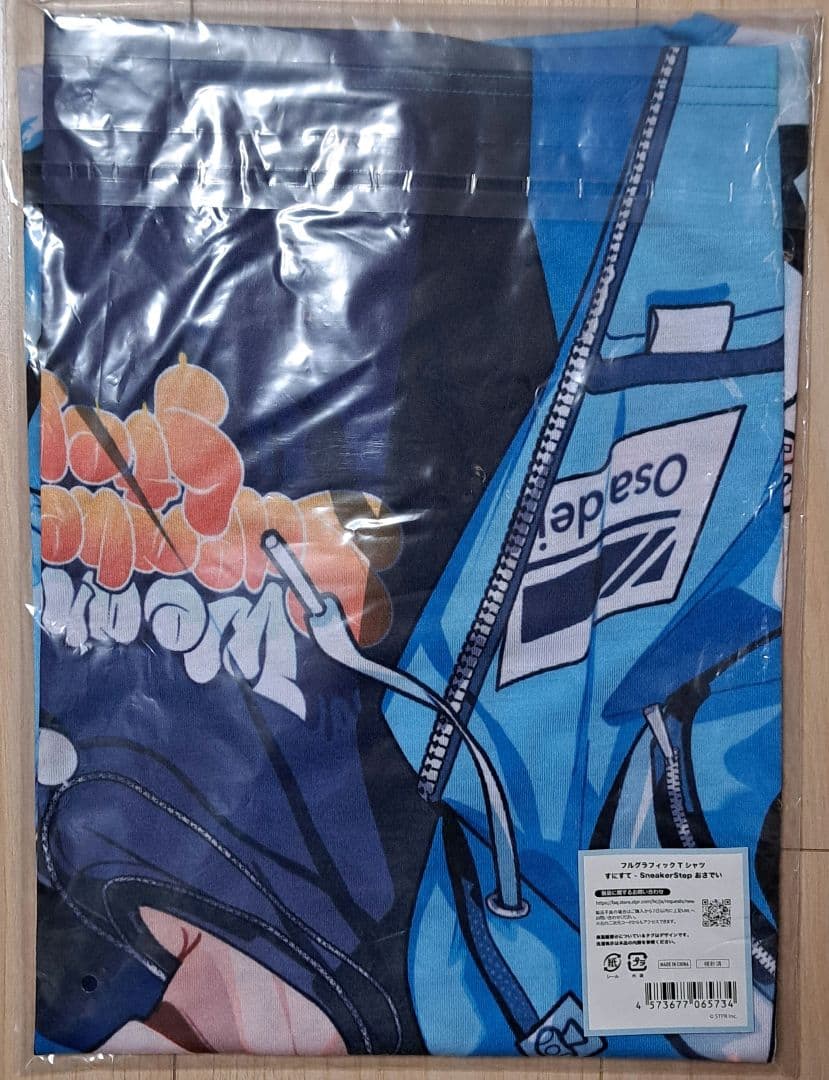 すにすて We are SneakerStep! フルグラ Tシャツ おさでい