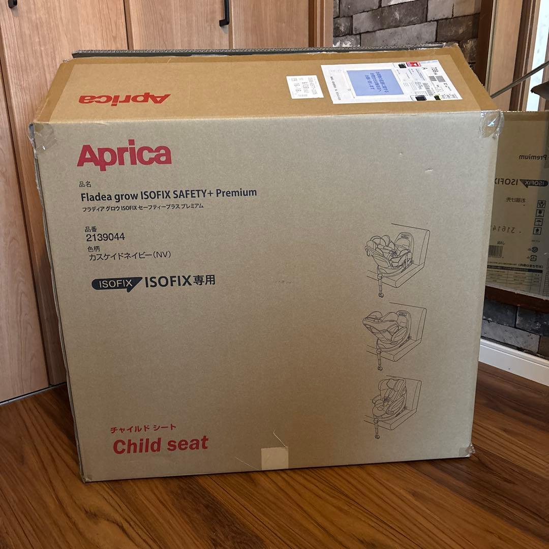 <新生児対応> ベビーシート ApricaフラディアグロウISOFIX