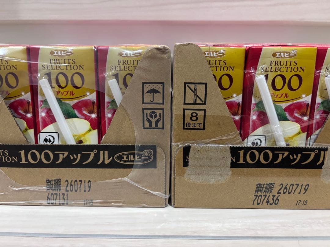 カルピス ・ぶどう・りんご マンゴーラッシー　ラッシー　1日分の野菜 蒟蒻畑