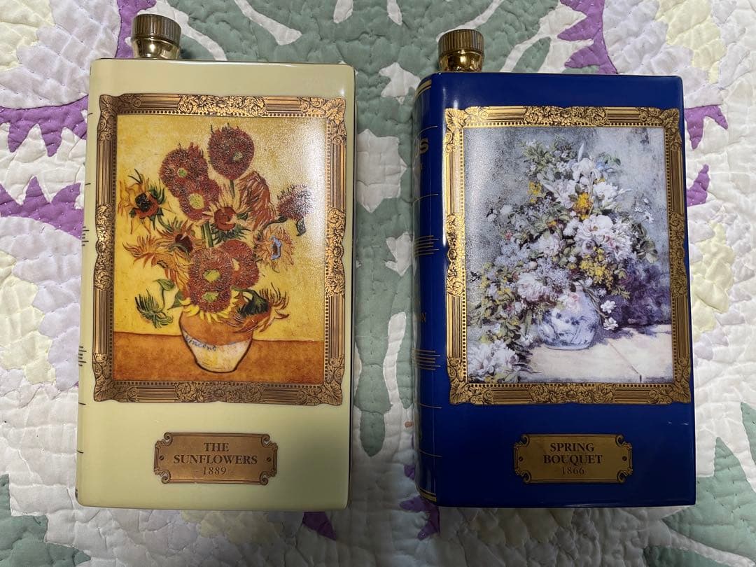 カミュ ナポレオン ブック グランドマスターズコレクション700ml 2本セット