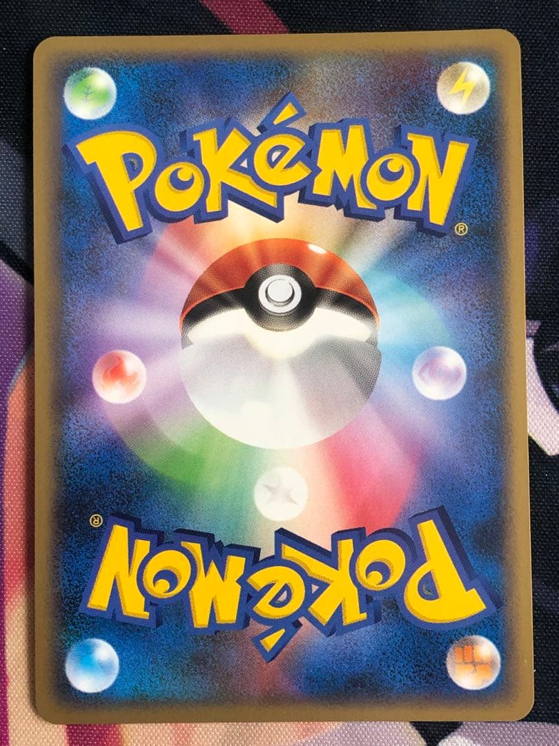 ポケモンカード　エーフィ　レジェンド　キラ