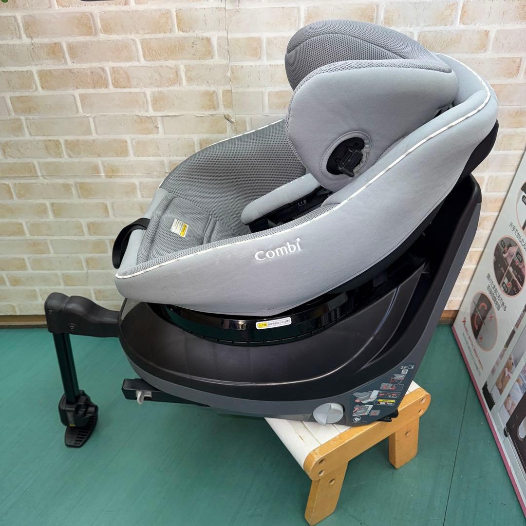 コンビ　クルムーヴ　アドバンス　isofix エッグショック