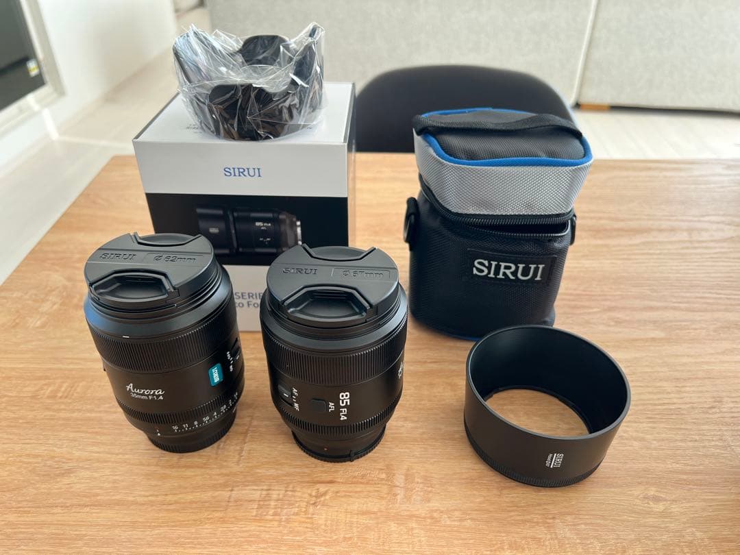 SIRUI Auroraセット 35mm F1.4 85mm f1.4