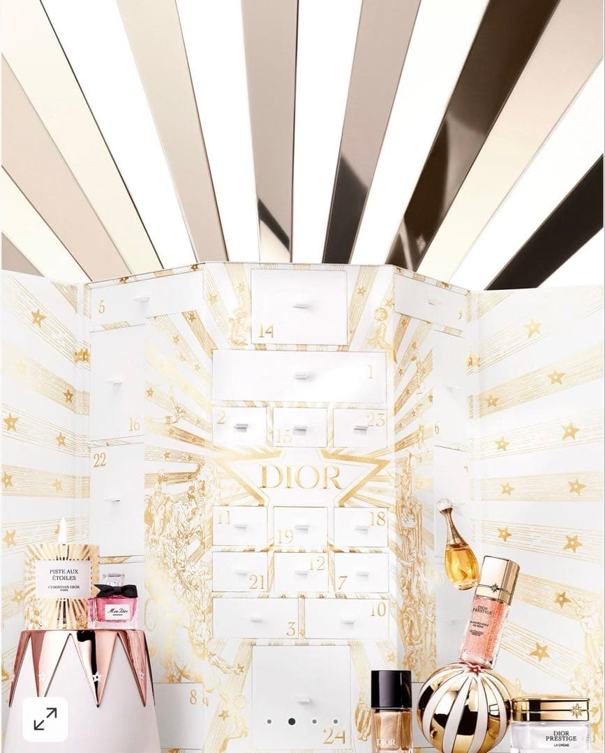 最終値 Dior アドヴェントカレンダー2025 未開封 早い者勝ち