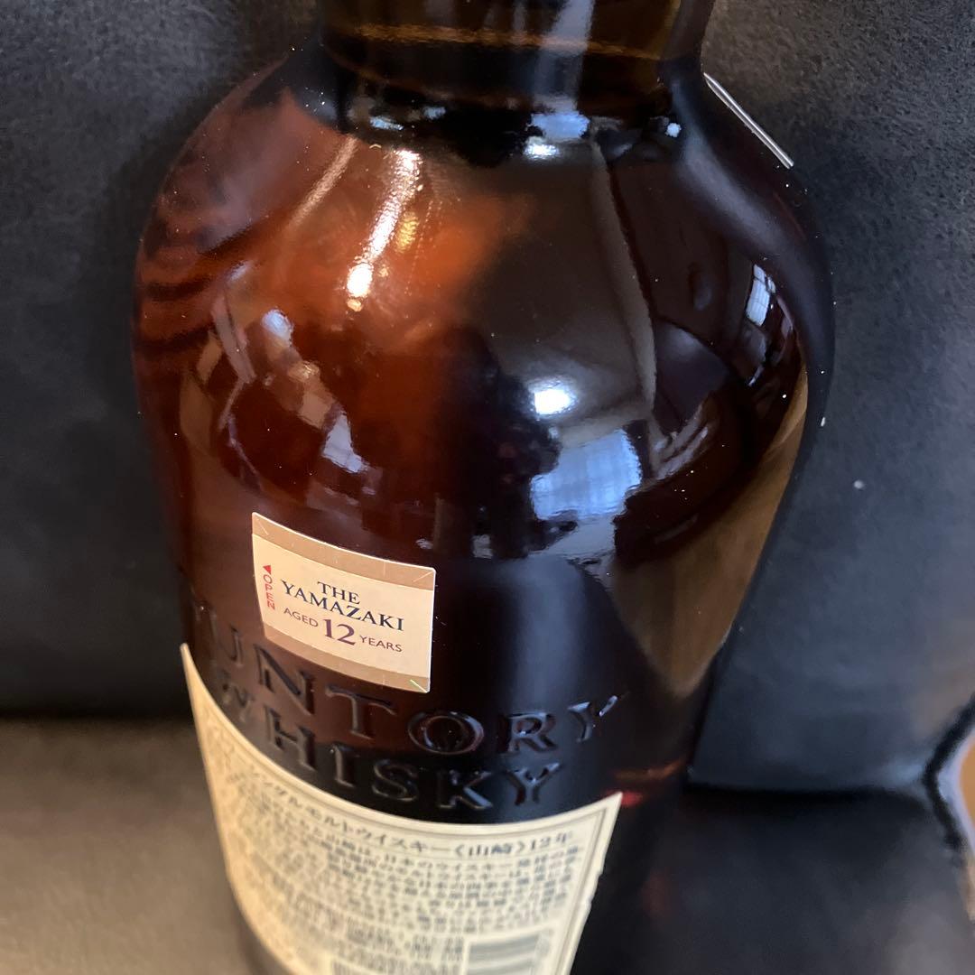 山崎 シングルモルトウイスキー 12年 700ml 未開封　箱なし