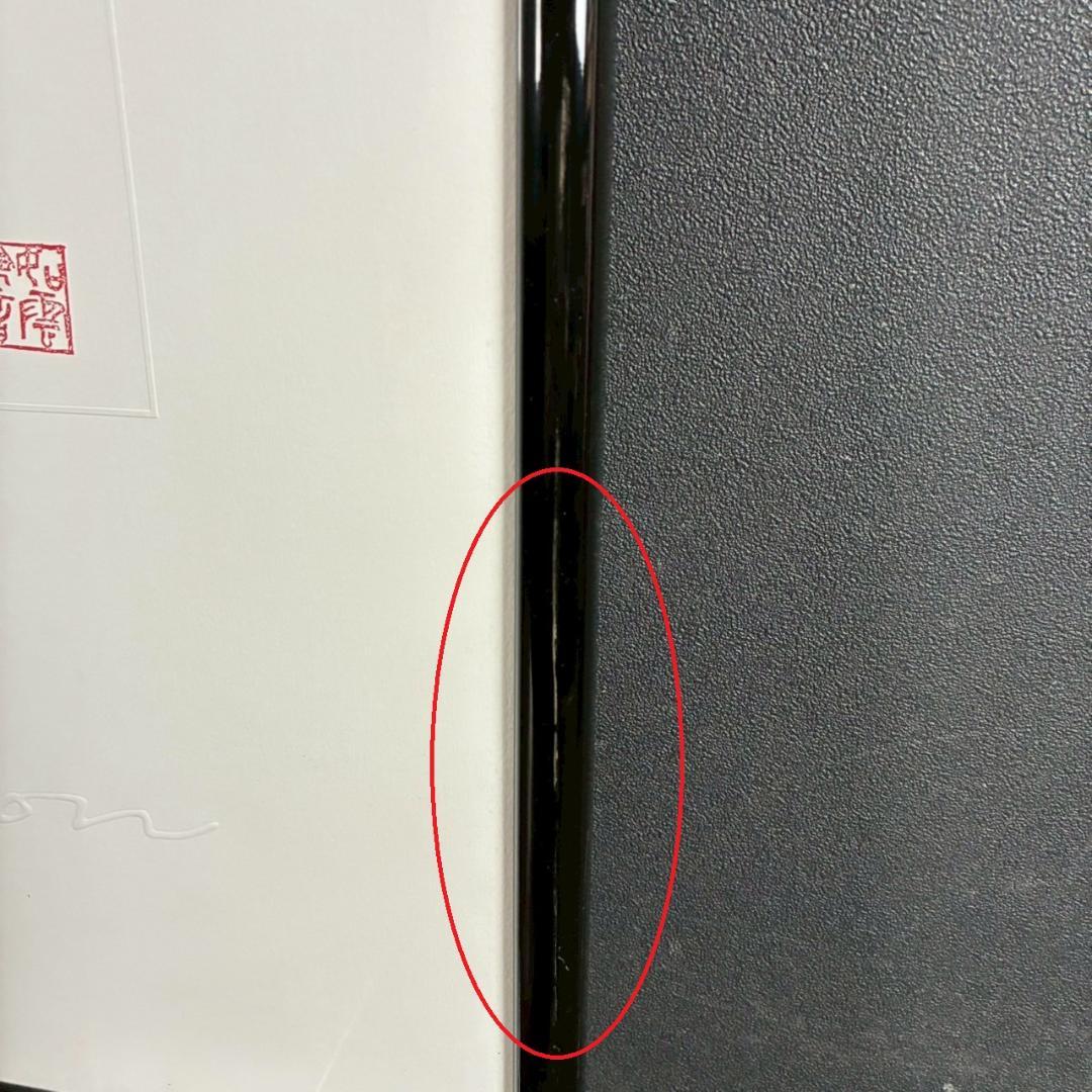 【最終値下げ】美品 ジョン・レノン「Real Love」リトグラフ 印章有