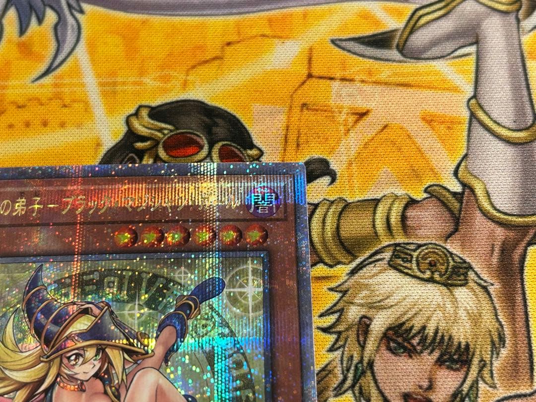 極美品　魔術師の弟子　ブラックマジシャンガール　クオシク　25th 日版