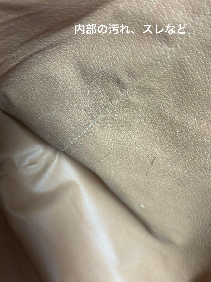 CELINE セリーヌ マカダム柄 トリオンフ トートバッグ ブラウン