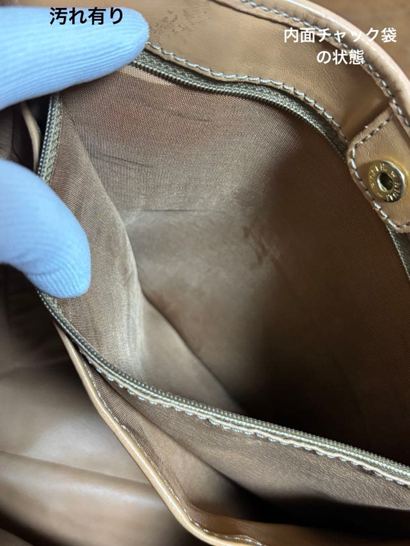 CELINE セリーヌ マカダム柄 トリオンフ トートバッグ ブラウン