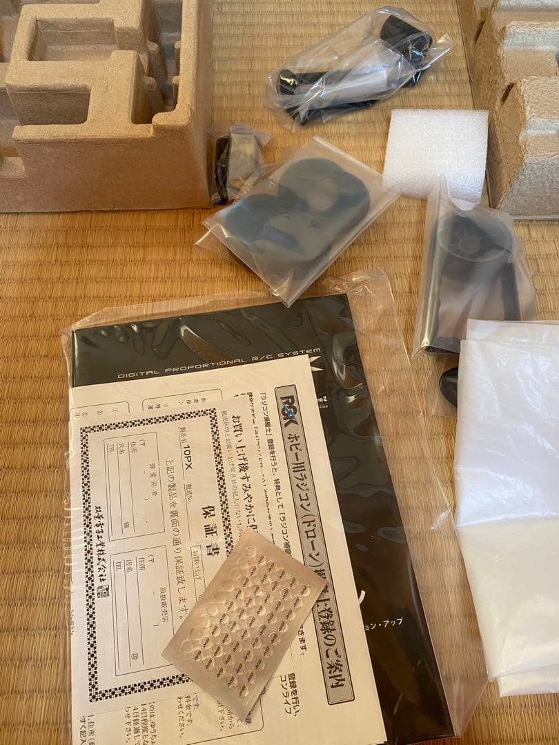 ラジコン　ほぼ新品　T10PX フタバ　プロポ　コントローラー　送信機