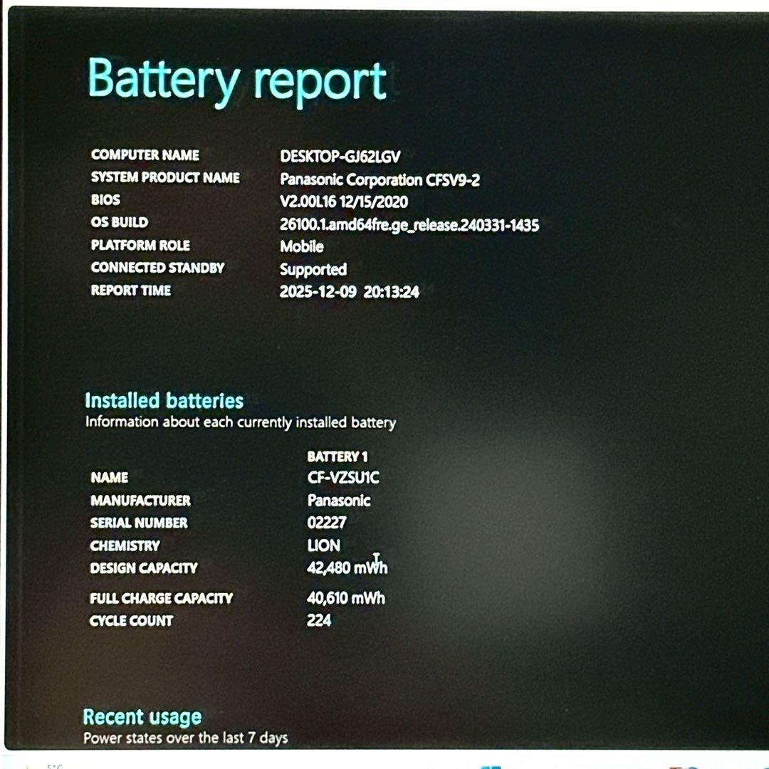 外観美品CF-SV9【i5第10世代★16GB】バッテリー良好 641
