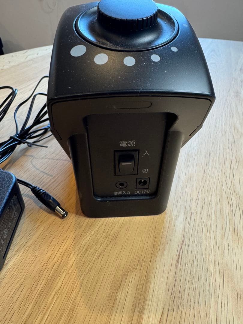 ミライスピーカー