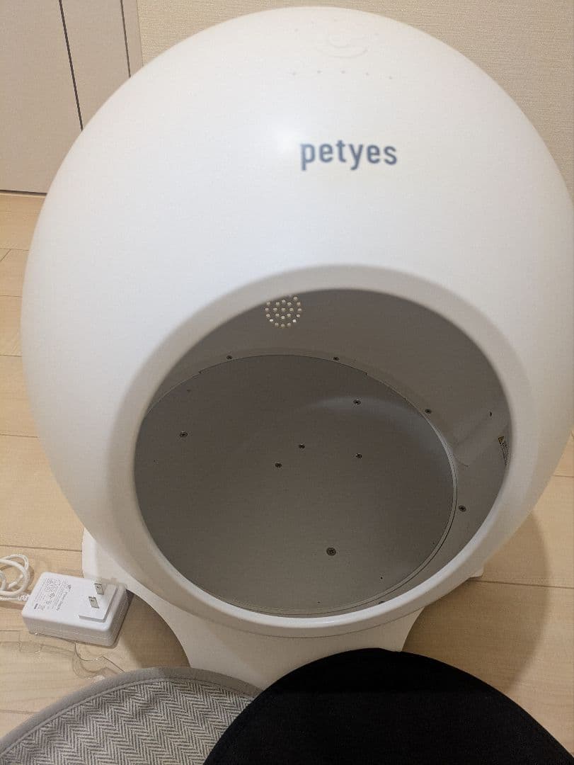 ペティエス ルーム ペット 床冷暖房付きルーム petyes ROOM